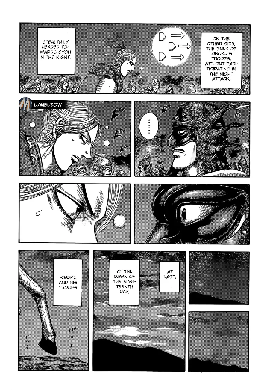 Kingdom Chapter 634 page 12 - MangaNato