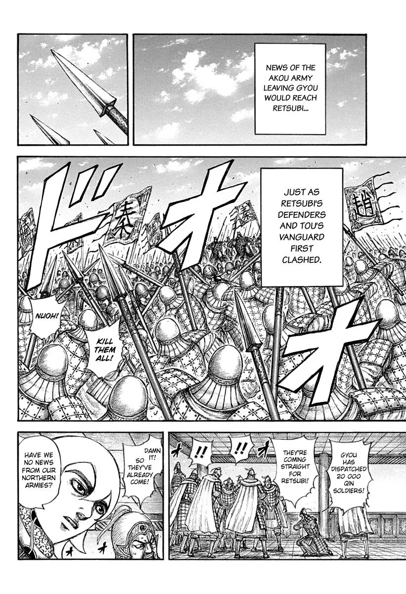 Kingdom Chapter 640 page 13 - MangaNato