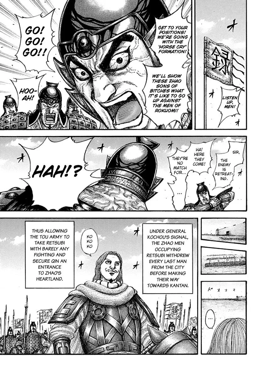 Kingdom Chapter 640 page 18 - MangaNato