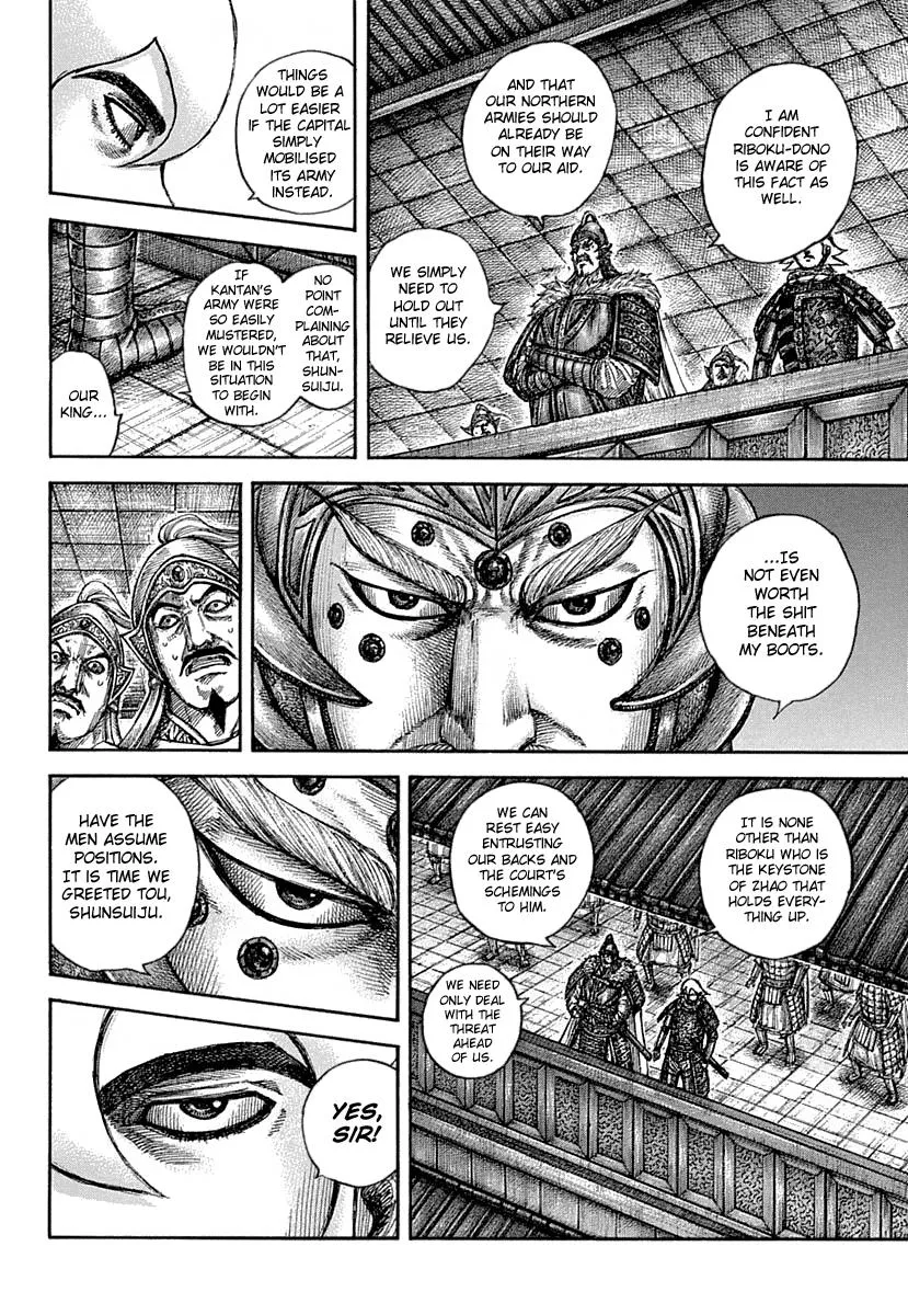 Kingdom Chapter 640 page 7 - MangaNato