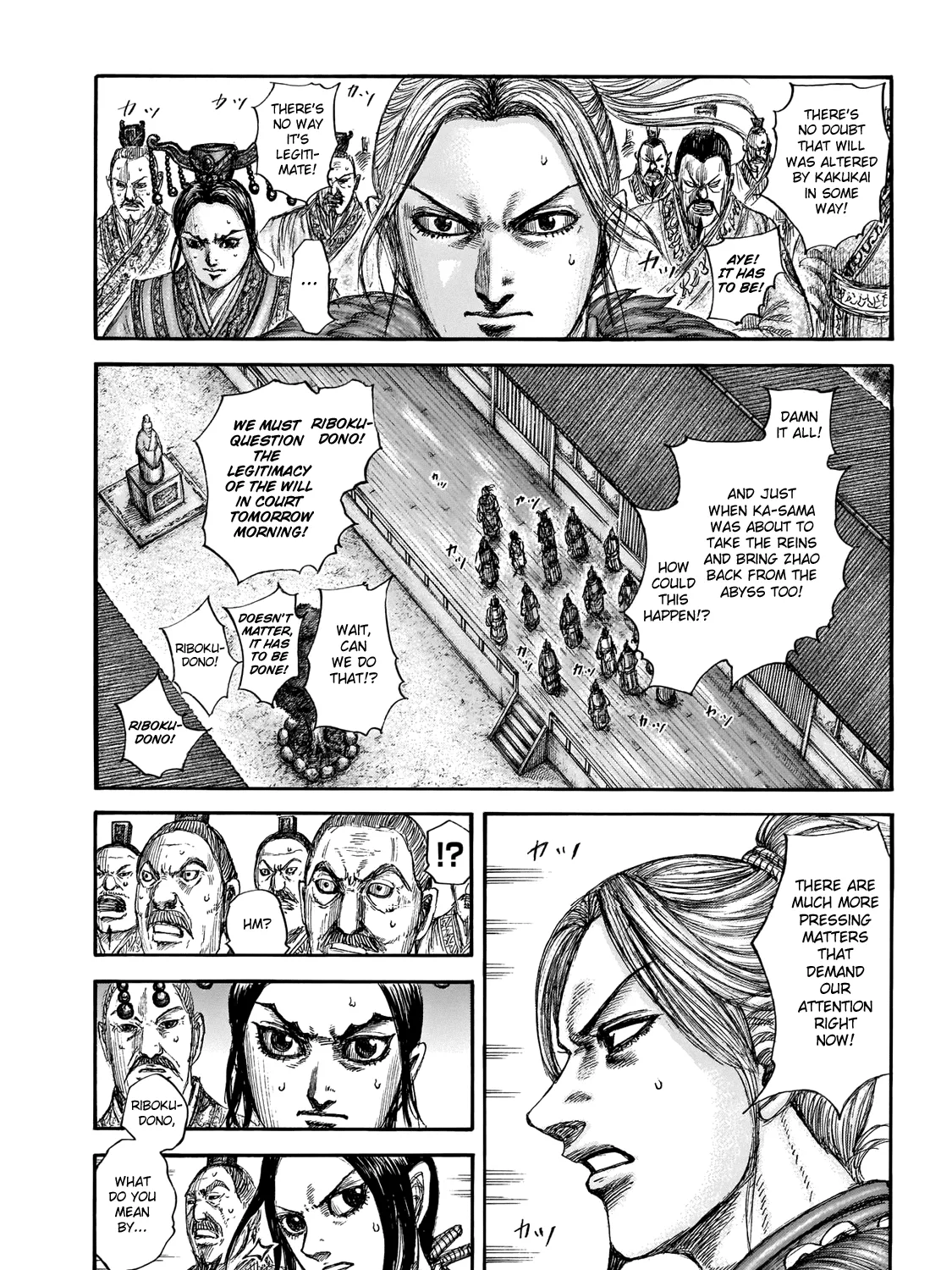 Kingdom Chapter 646 page 3 - MangaNato