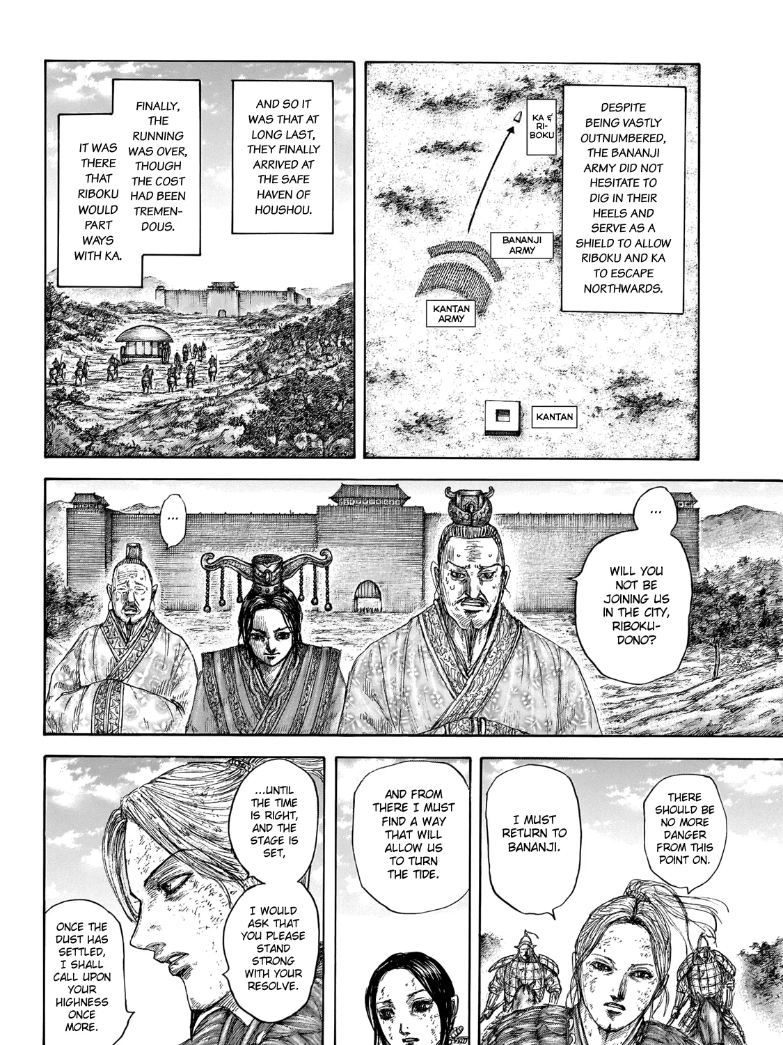 Kingdom Chapter 646 page 29 - MangaNato