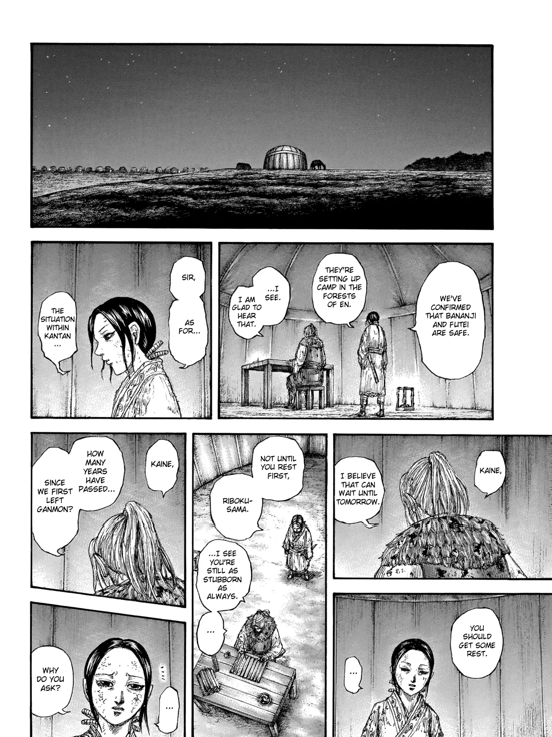 Kingdom Chapter 646 page 33 - MangaNato