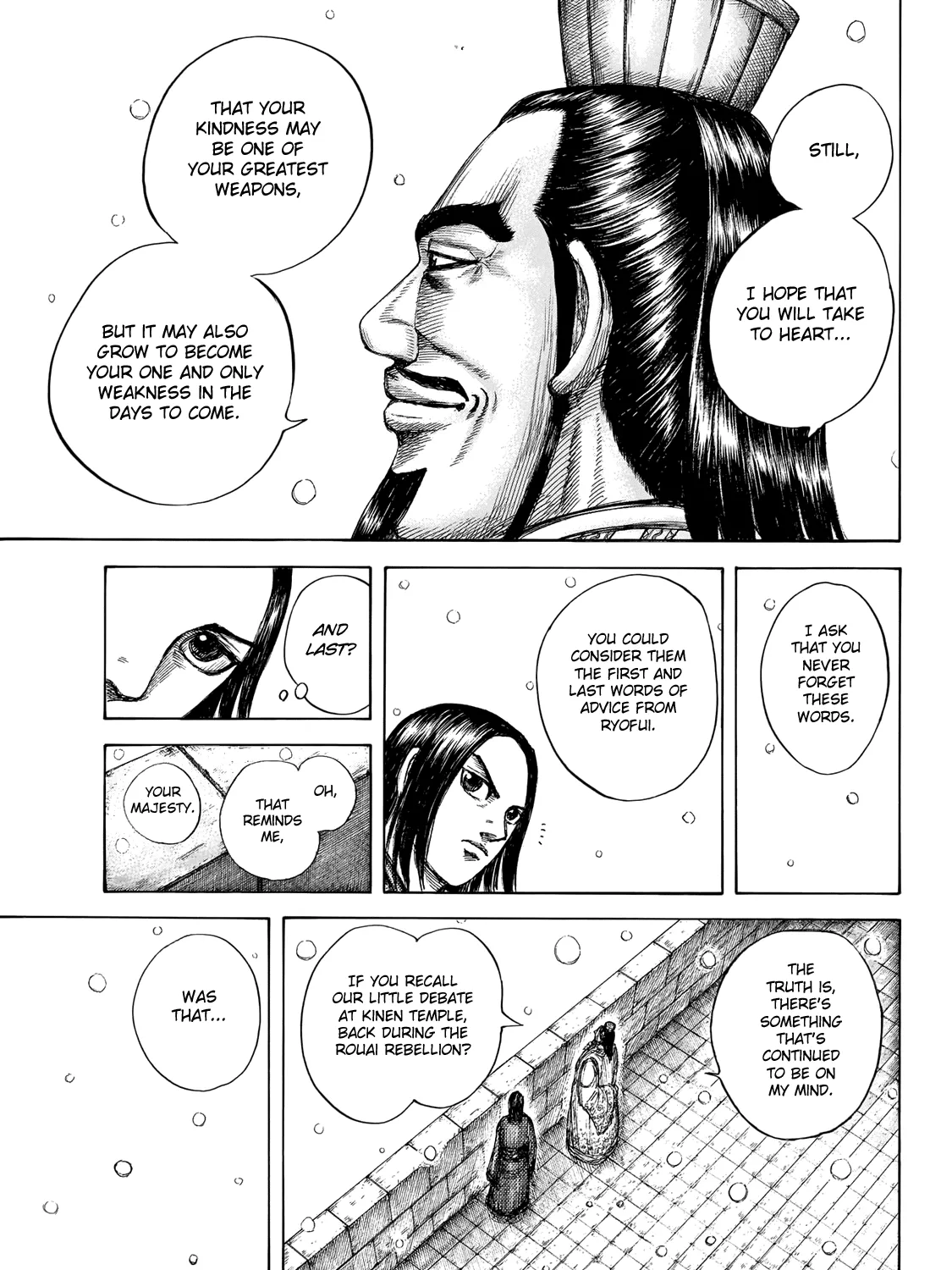 Kingdom Chapter 648 page 21 - MangaNato