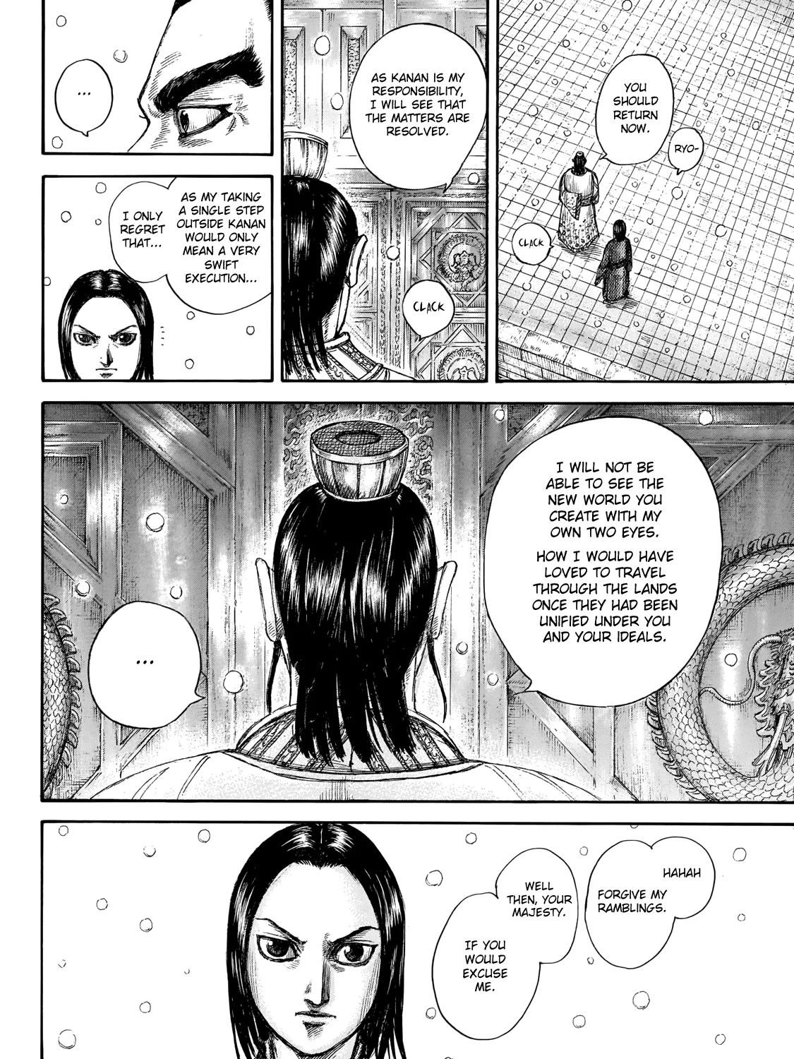 Kingdom Chapter 648 page 27 - MangaNato