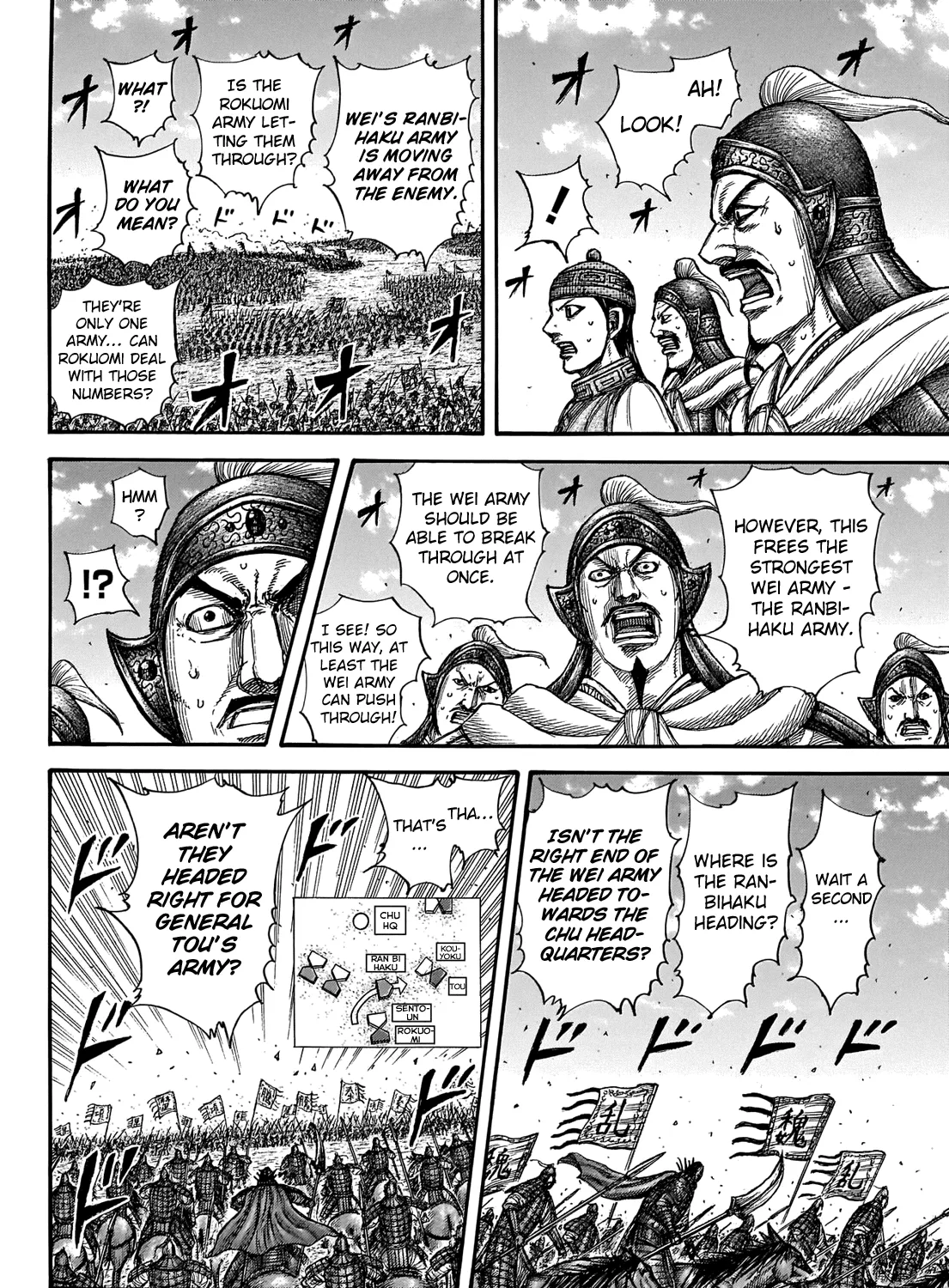 Kingdom Chapter 655 page 33 - MangaKakalot