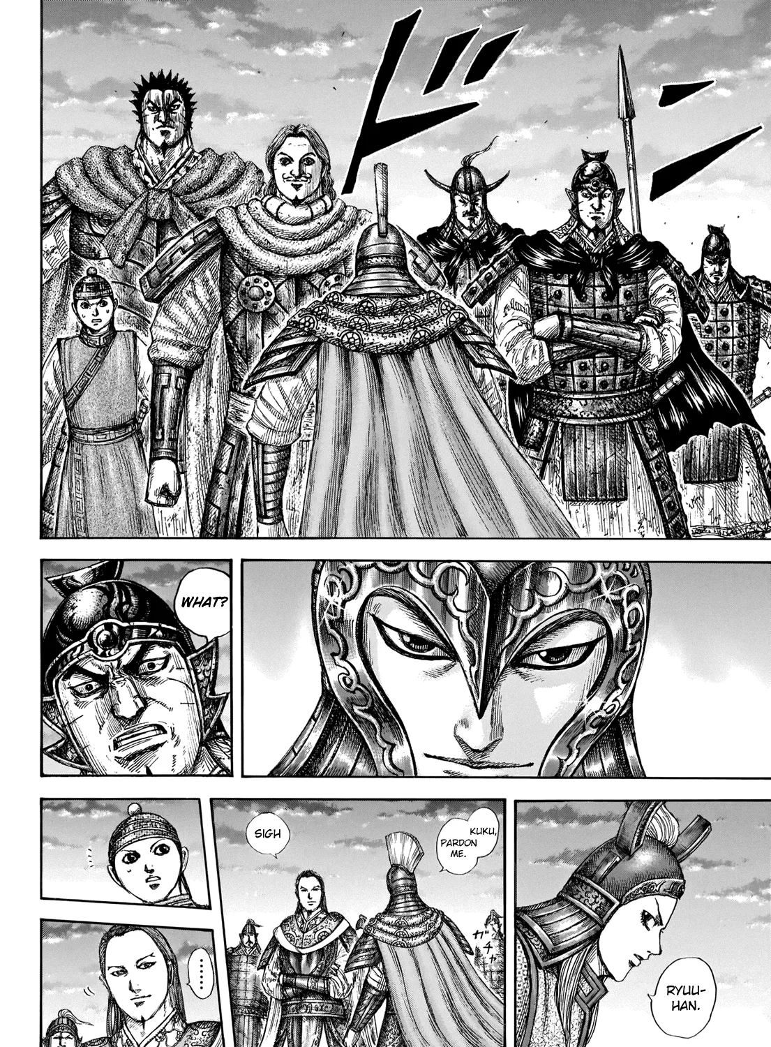 Kingdom Chapter 661 page 25 - MangaKakalot