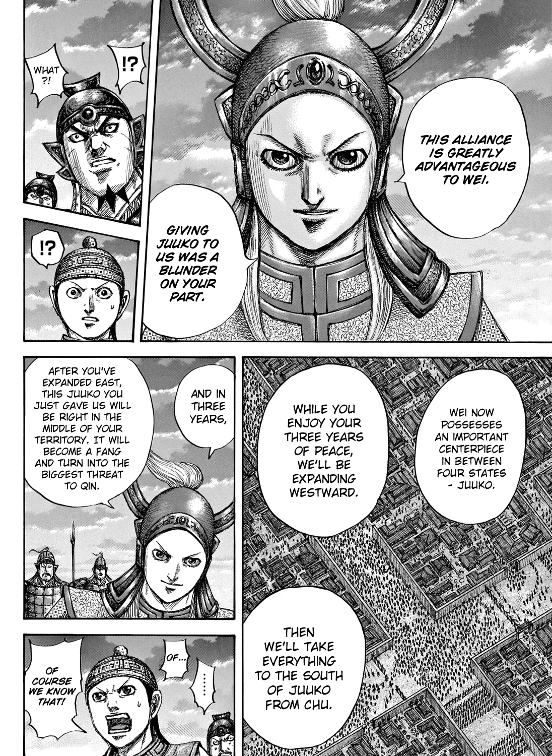 Kingdom Chapter 661 page 33 - MangaKakalot