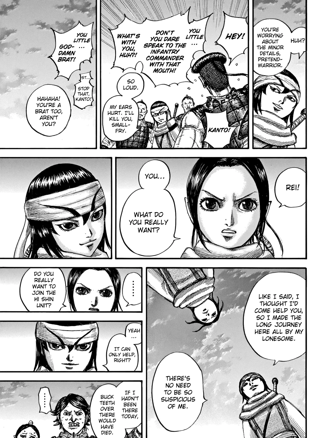 Kingdom Chapter 664 page 15 - MangaNato