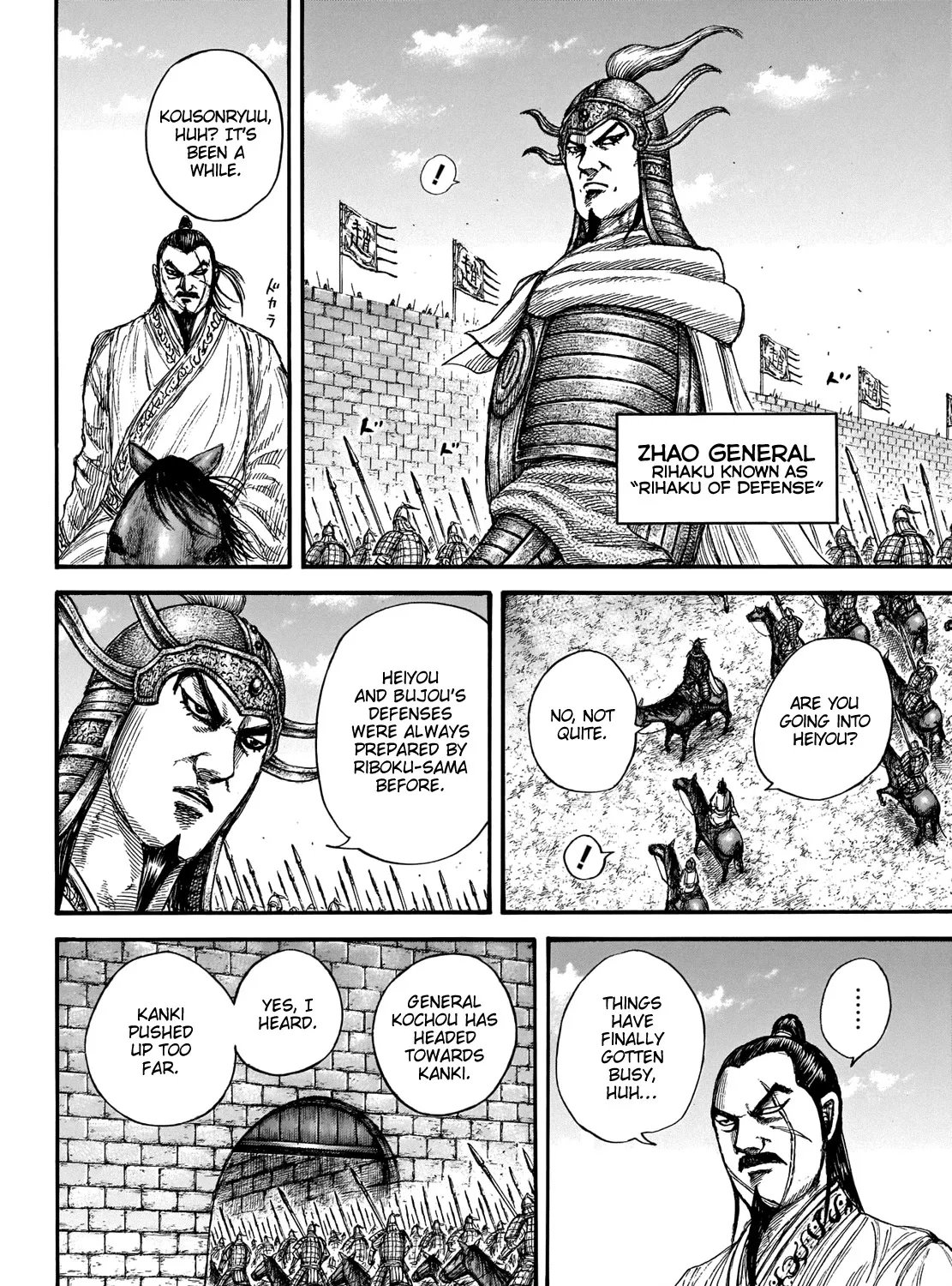 Kingdom Chapter 676 page 18 - MangaNato