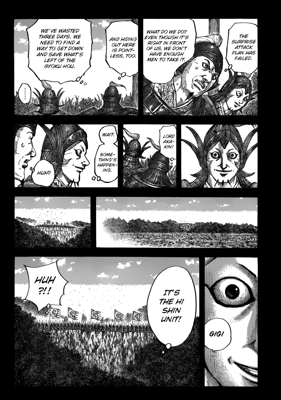 Kingdom Chapter 684 page 11 - MangaNato