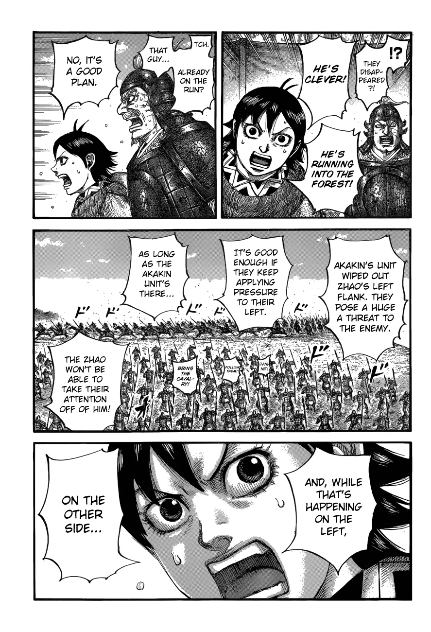 Kingdom Chapter 684 page 16 - MangaNato