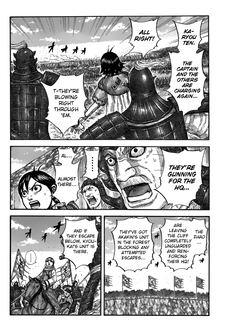 Kingdom Chapter 684 page 18 - MangaNato