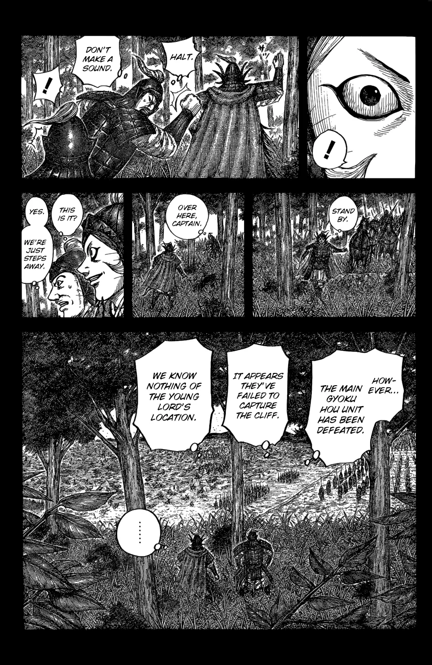 Kingdom Chapter 684 page 10 - MangaNato