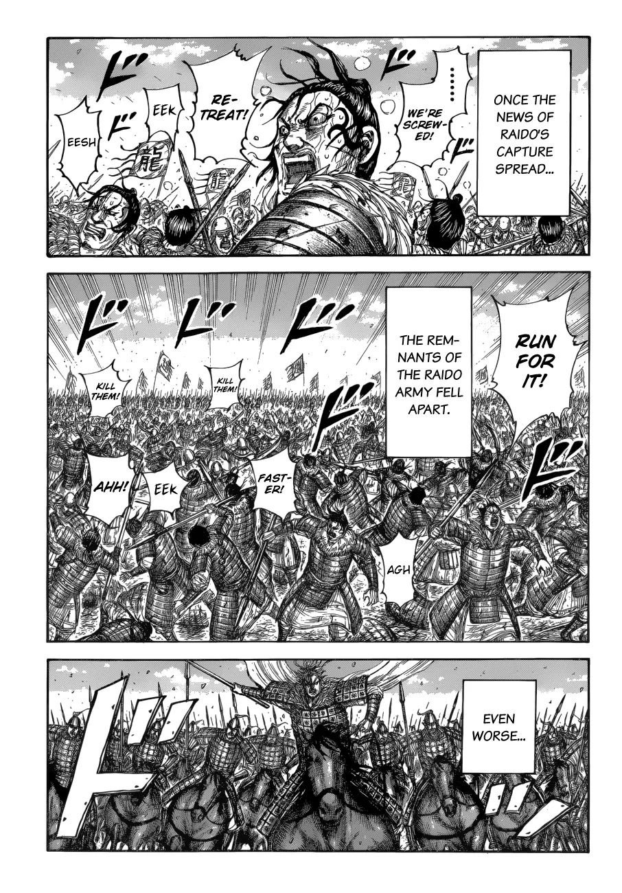 Kingdom Chapter 687 page 5 - MangaNato