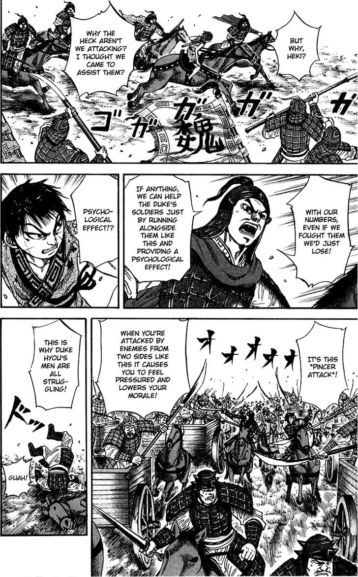 Kingdom Chapter 69 page 11 - MangaNato