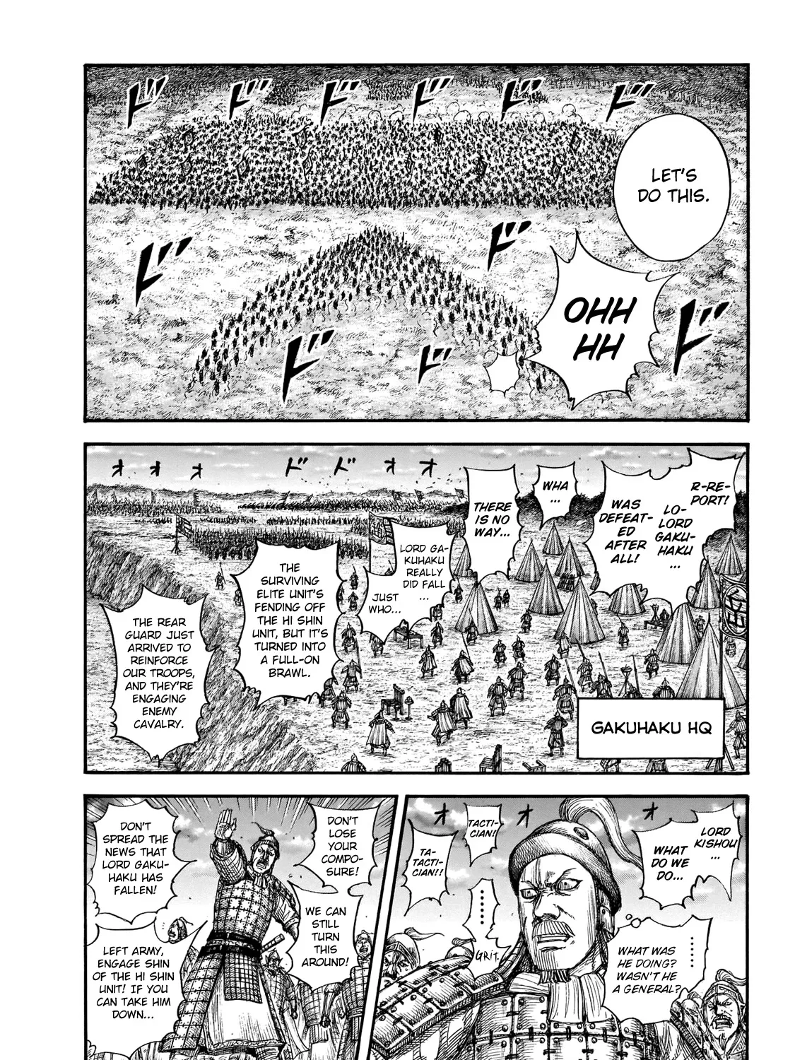 Kingdom Chapter 690 page 21 - MangaNato