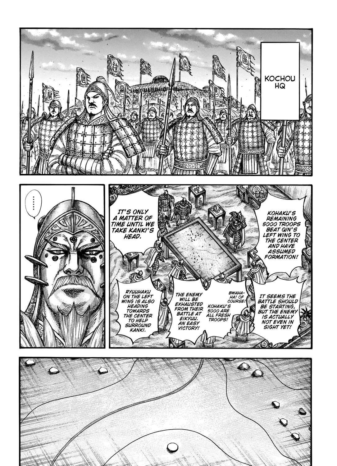 Kingdom Chapter 691 page 30 - MangaNato