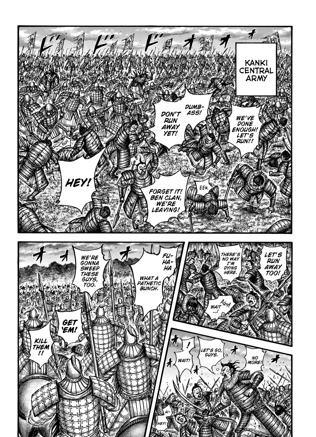 Kingdom Chapter 691 page 6 - MangaNato