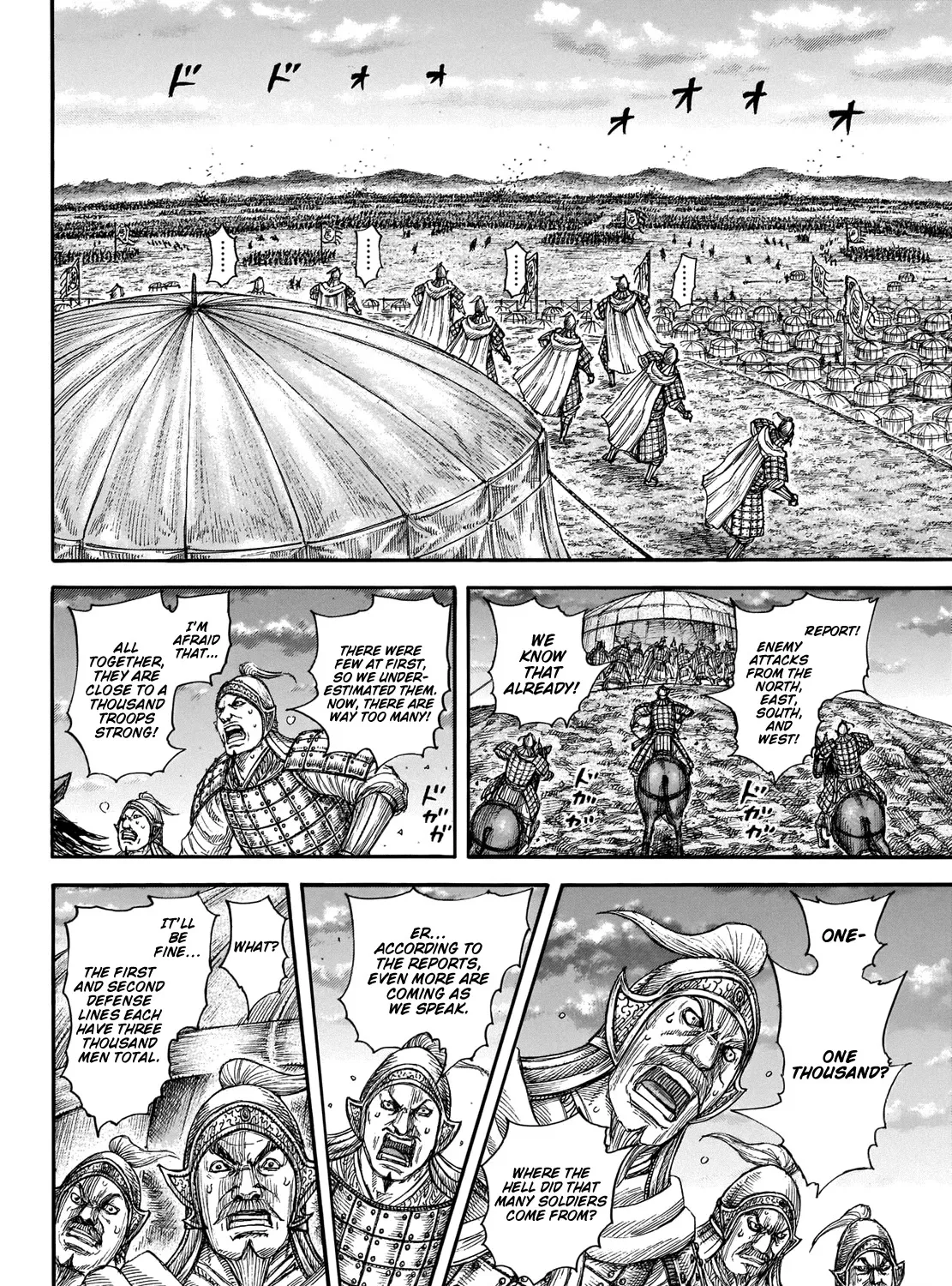 Kingdom Chapter 692 page 11 - MangaNato