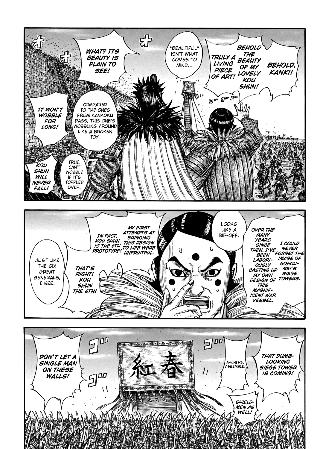 Kingdom Chapter 702 page 22 - MangaNato