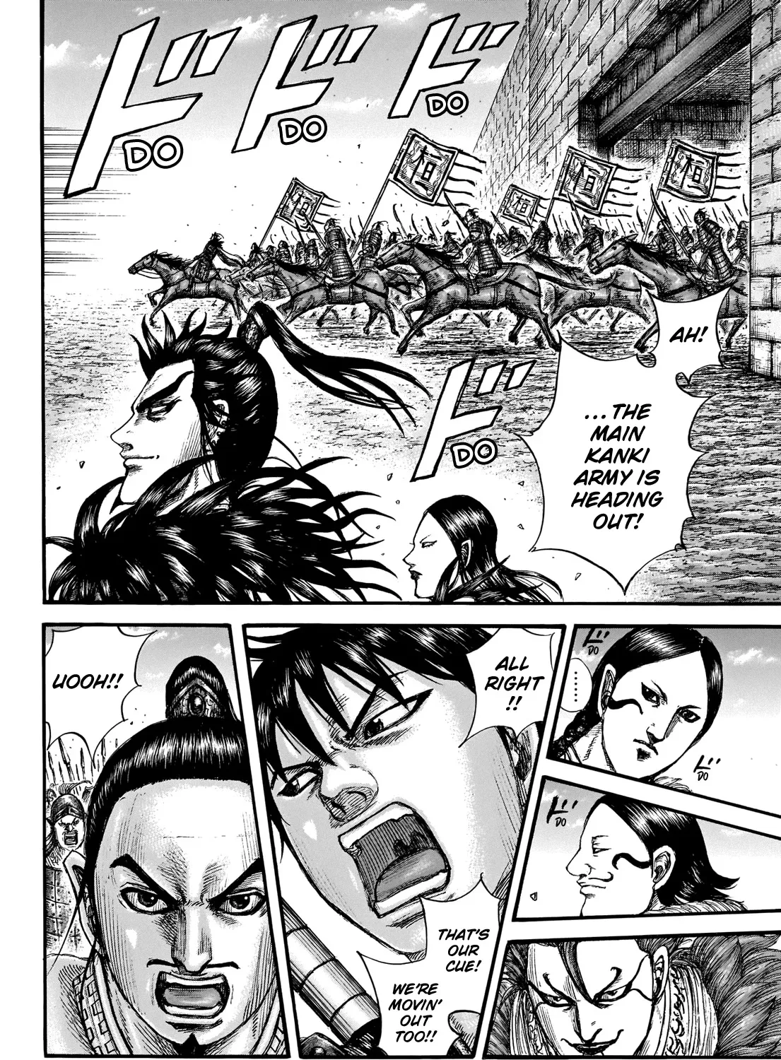 Kingdom Chapter 704 page 25 - MangaNato