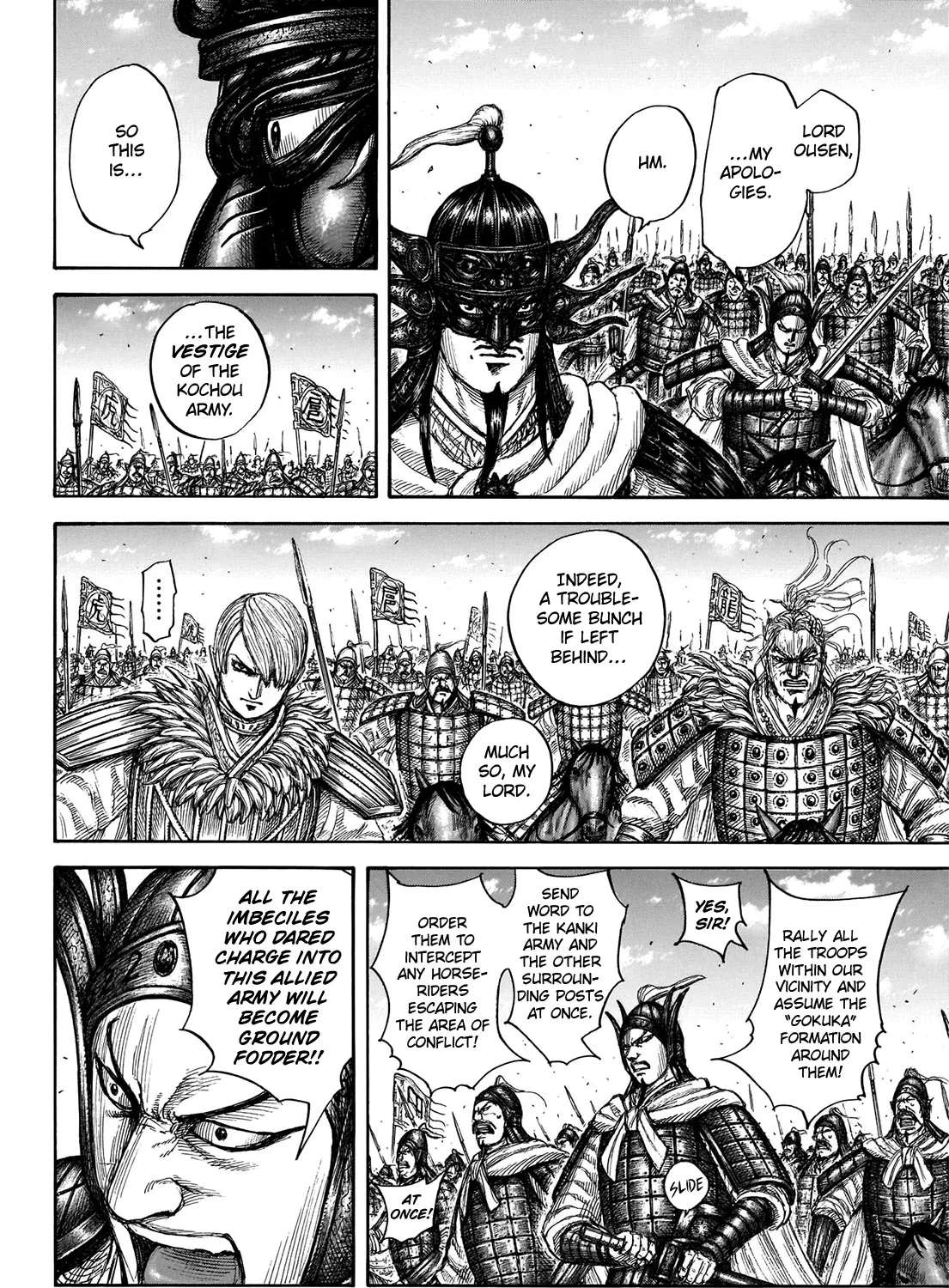 Kingdom Chapter 706 page 24 - MangaKakalot