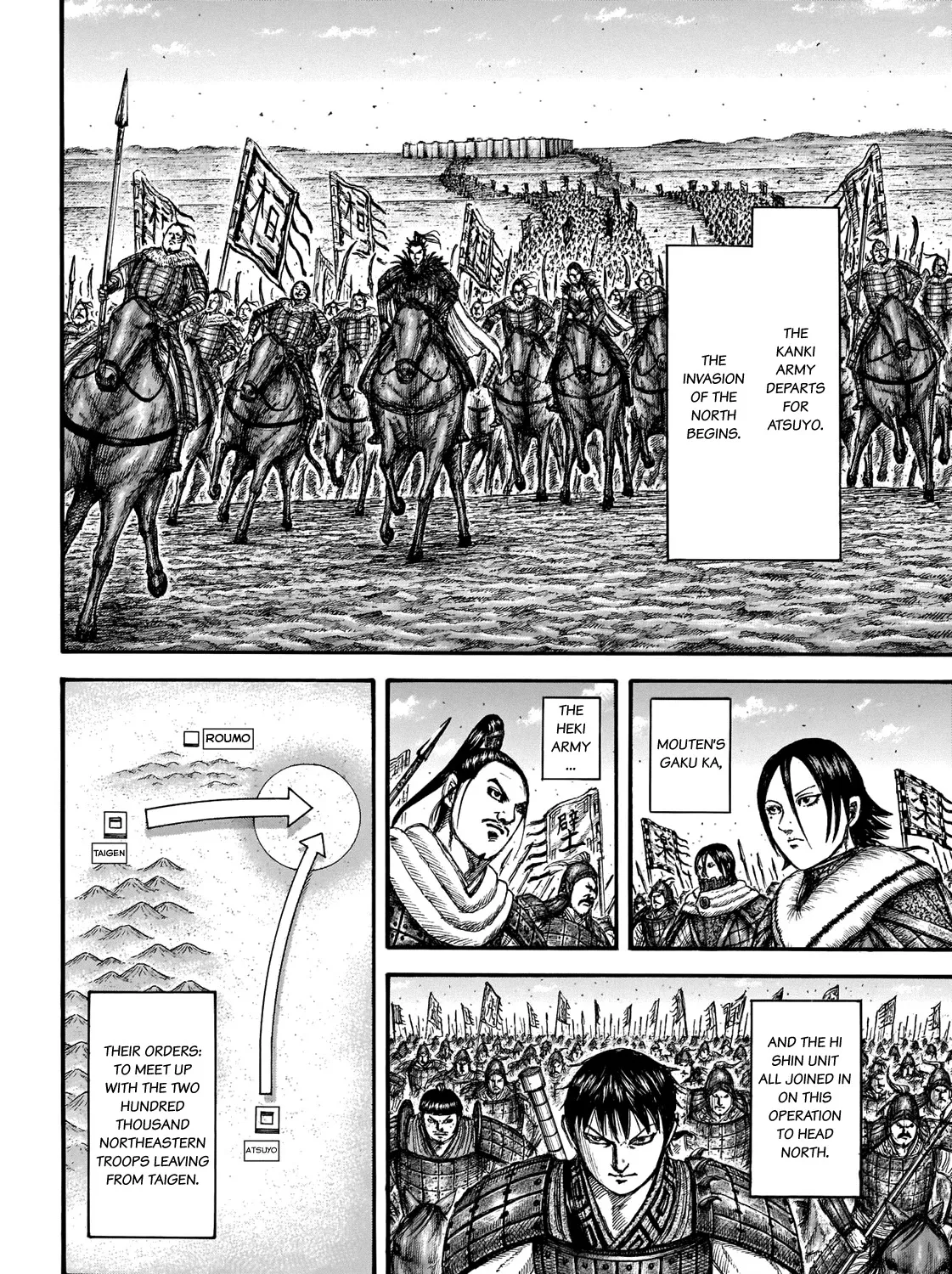 Kingdom Chapter 709 page 28 - MangaKakalot