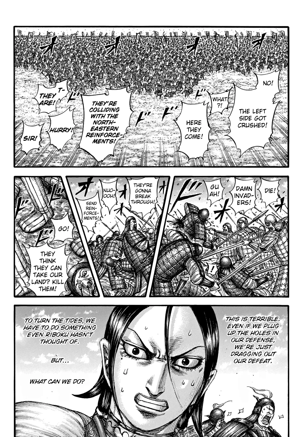 Kingdom Chapter 716 page 20 - MangaNato