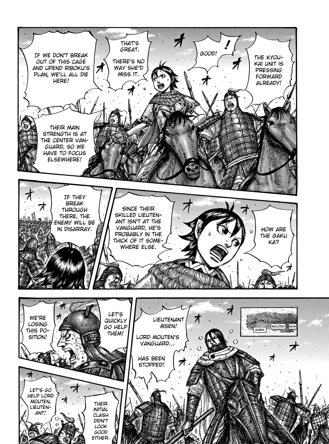 Kingdom Chapter 720 page 28 - MangaNato