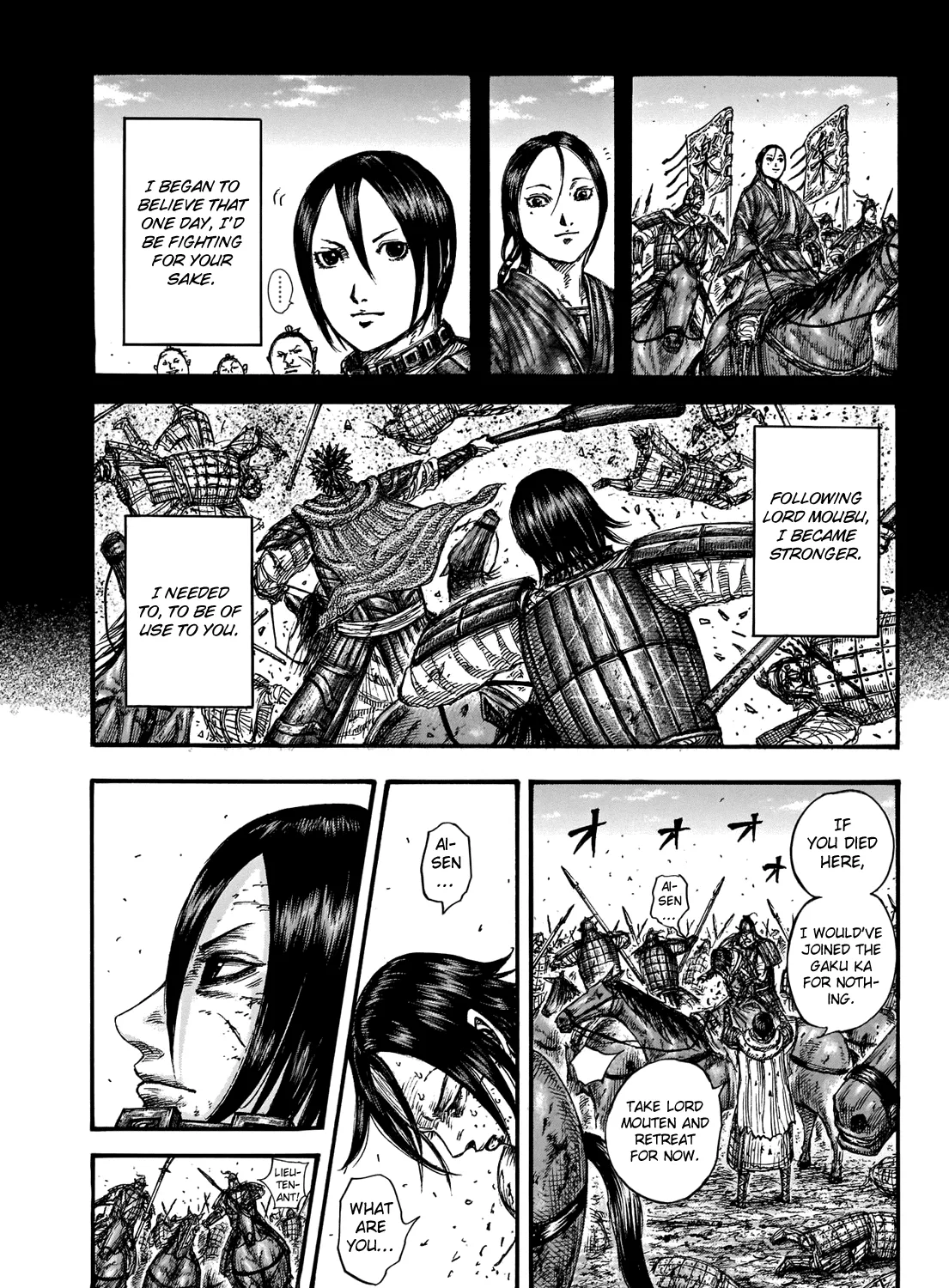 Kingdom Chapter 721 page 20 - MangaNato