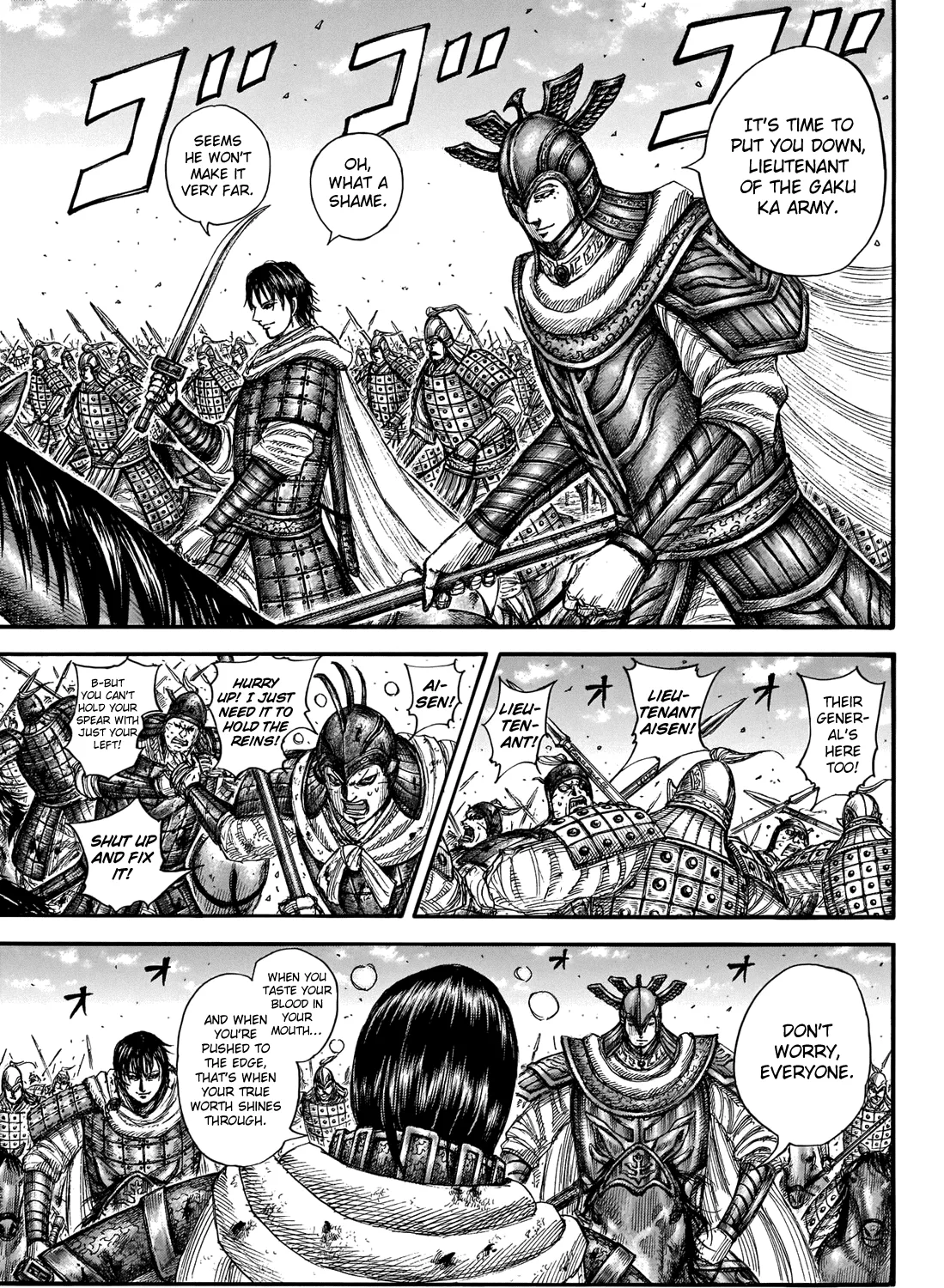 Kingdom Chapter 721 page 24 - MangaNato