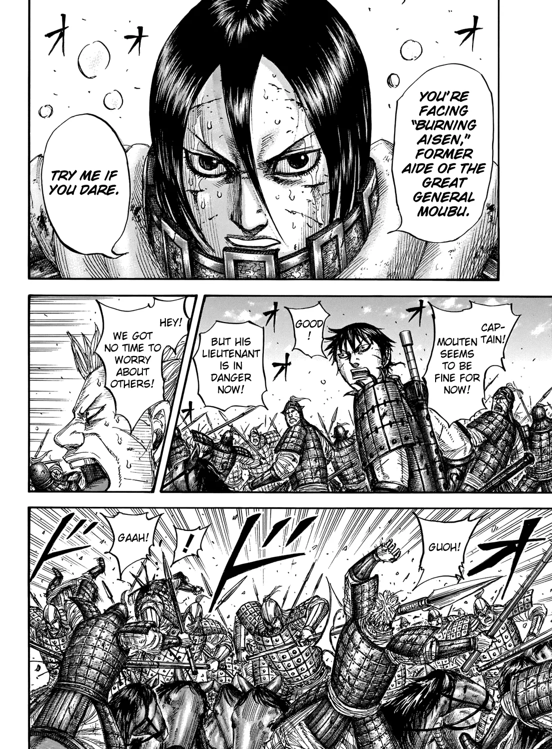 Kingdom Chapter 721 page 26 - MangaNato