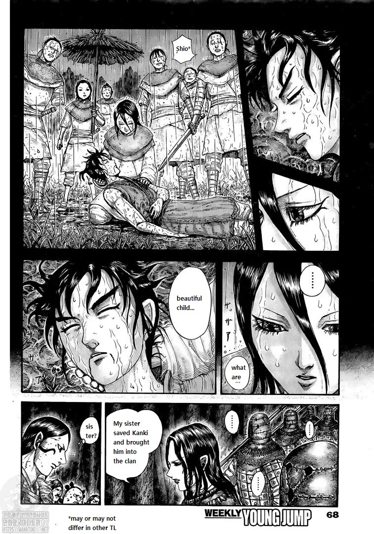 Kingdom Chapter 729 page 7 - MangaNato