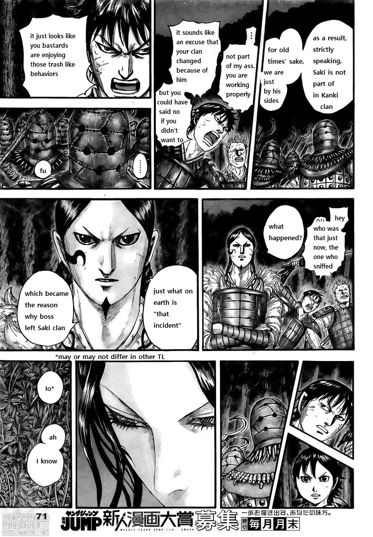 Kingdom Chapter 729 page 10 - MangaNato