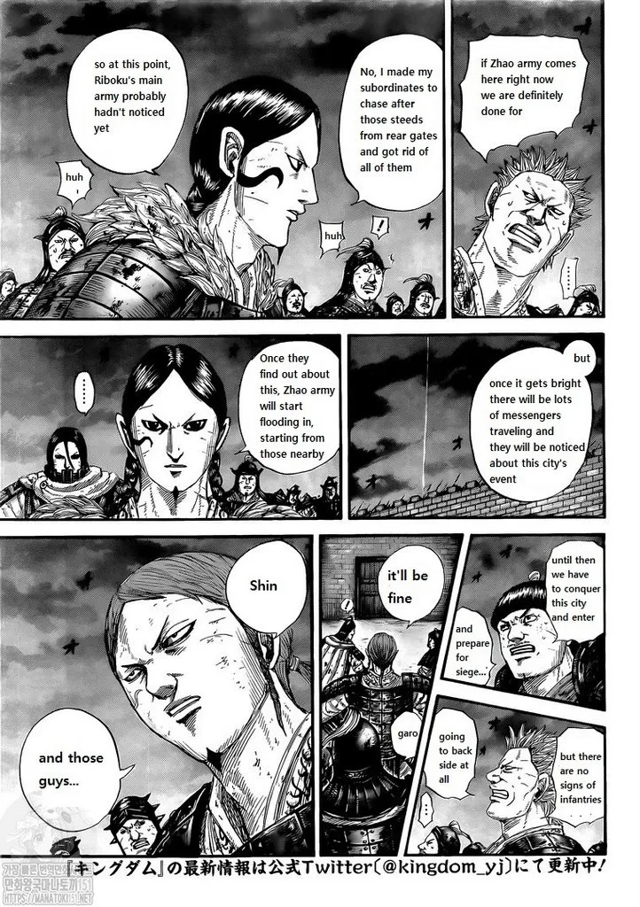 Kingdom Chapter 731 page 3 - MangaNato