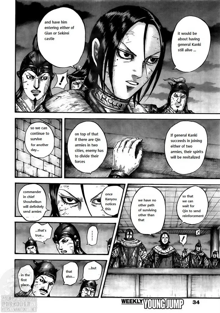 Kingdom Chapter 732 page 11 - MangaNato