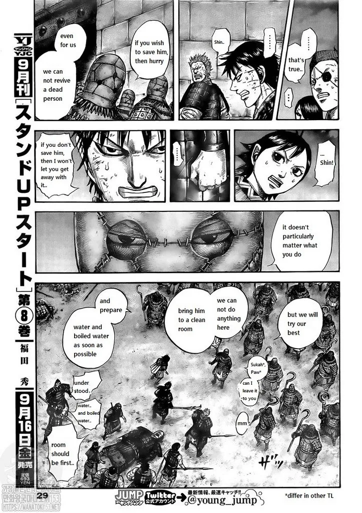 Kingdom Chapter 732 page 8 - MangaNato