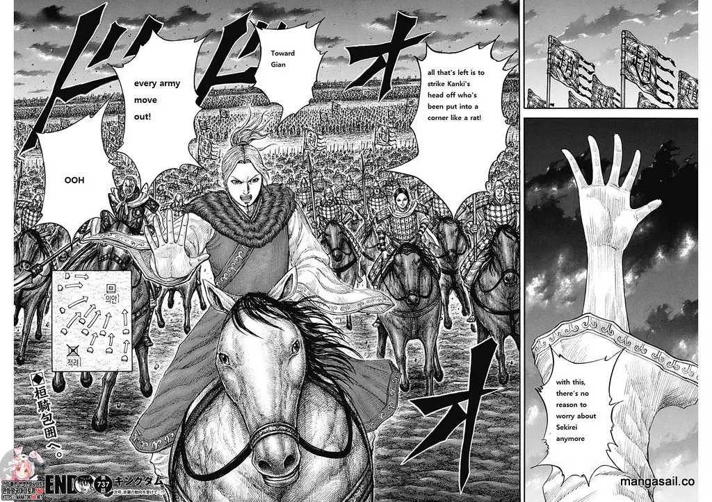 Kingdom Chapter 737 page 18 - MangaKakalot