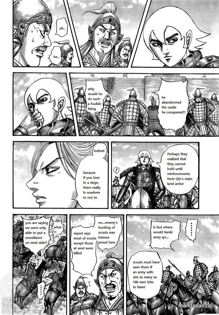 Kingdom Chapter 739 page 13 - MangaNato