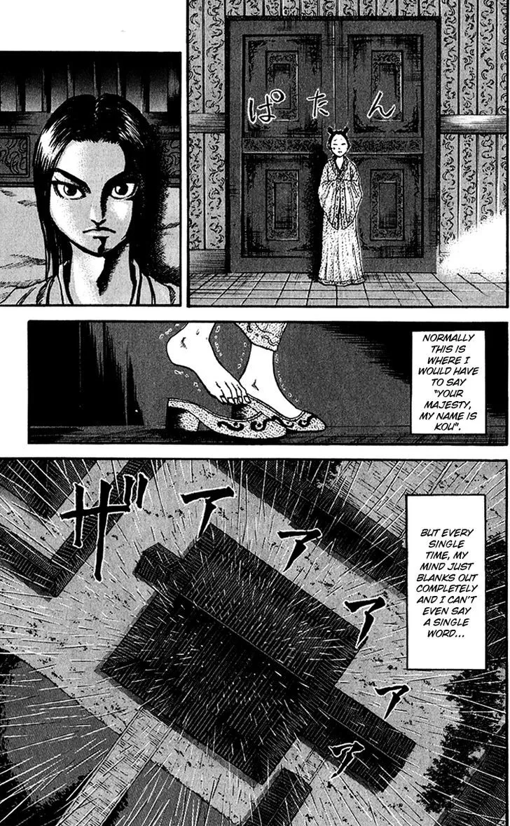 Kingdom Chapter 74 page 5 - MangaNato