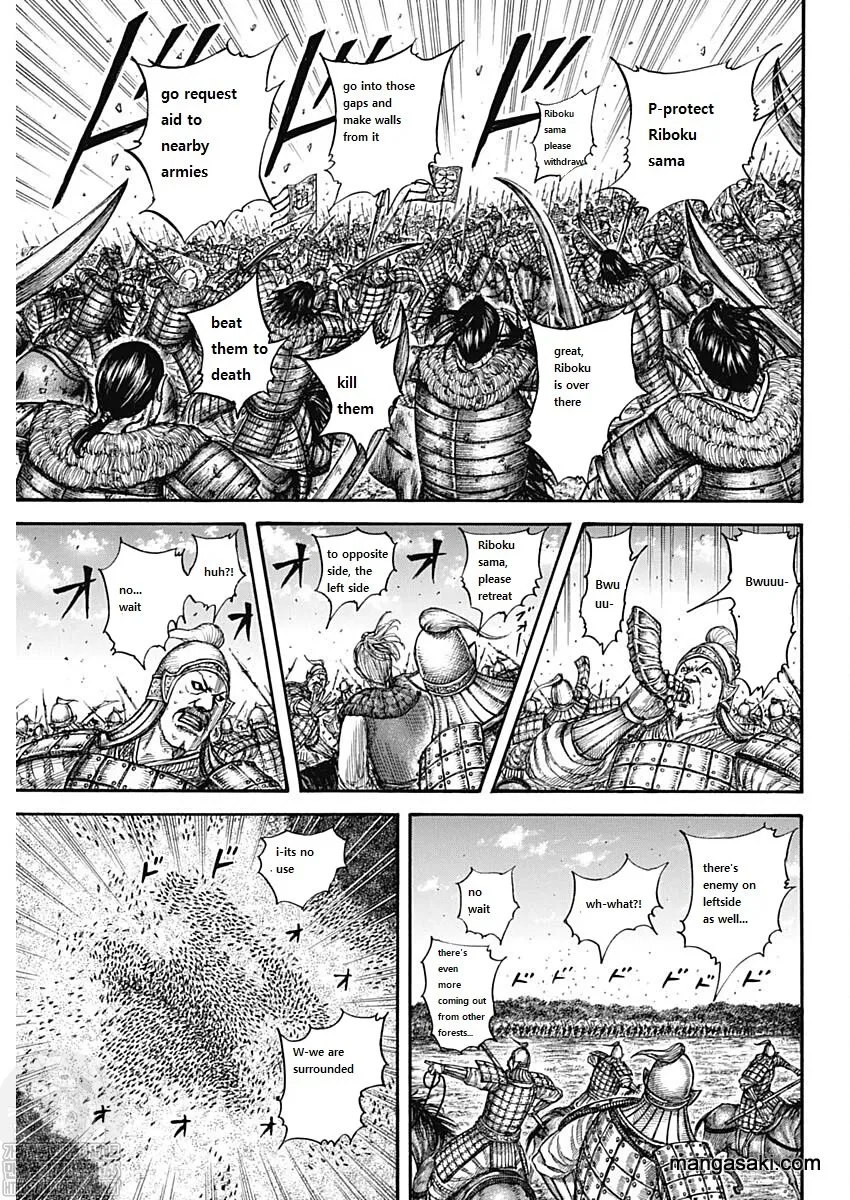 Kingdom Chapter 741 page 12 - MangaNato