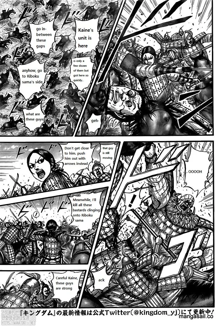 Kingdom Chapter 742 page 5 - MangaKakalot