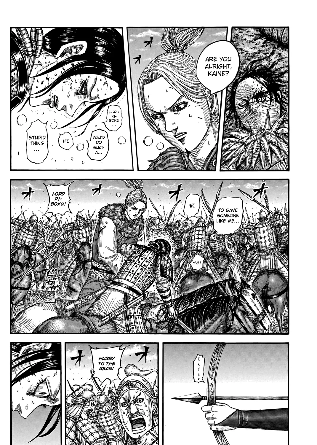 Kingdom Chapter 743 page 6 - MangaNato