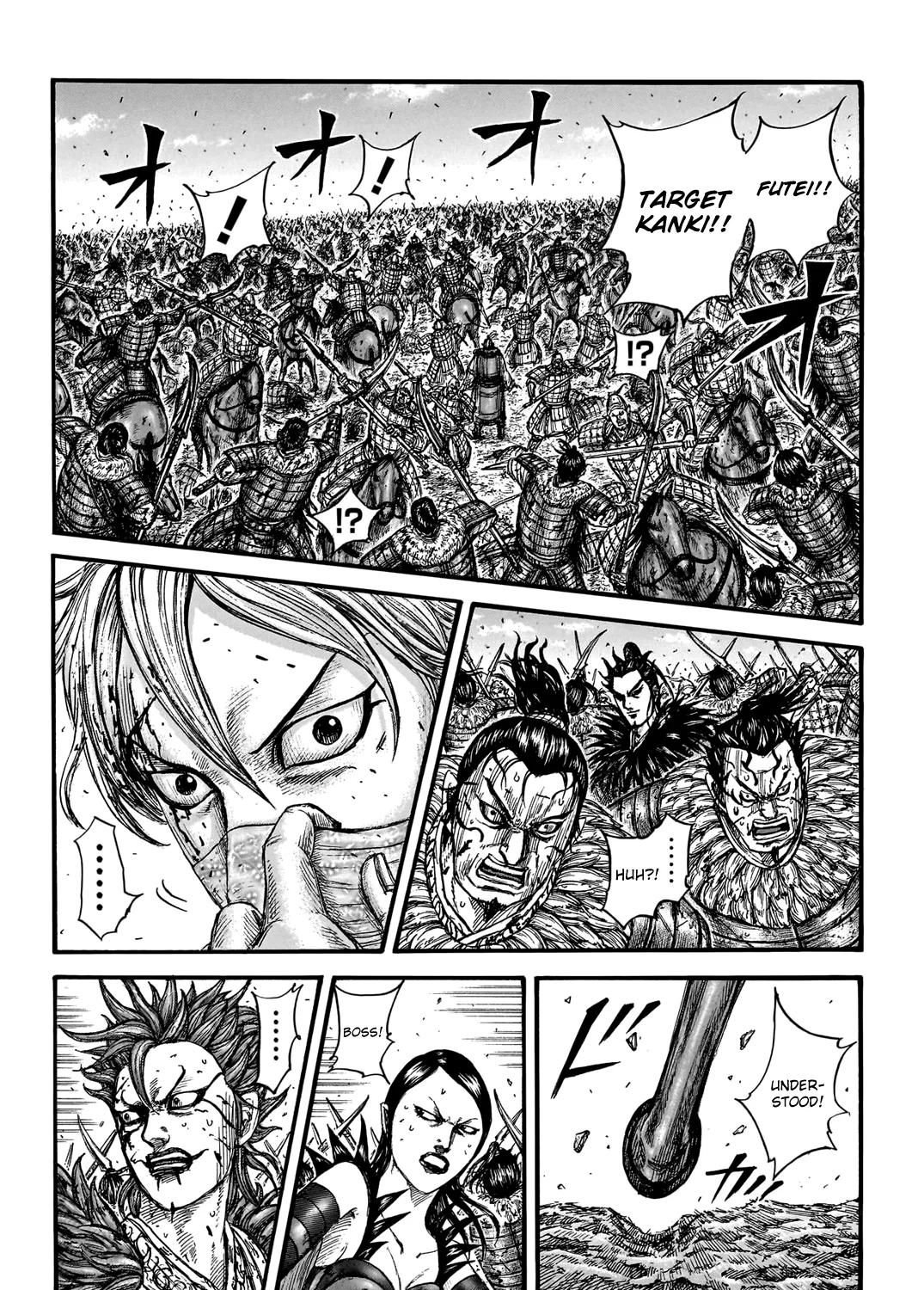 Kingdom Chapter 746 page 6 - MangaNato