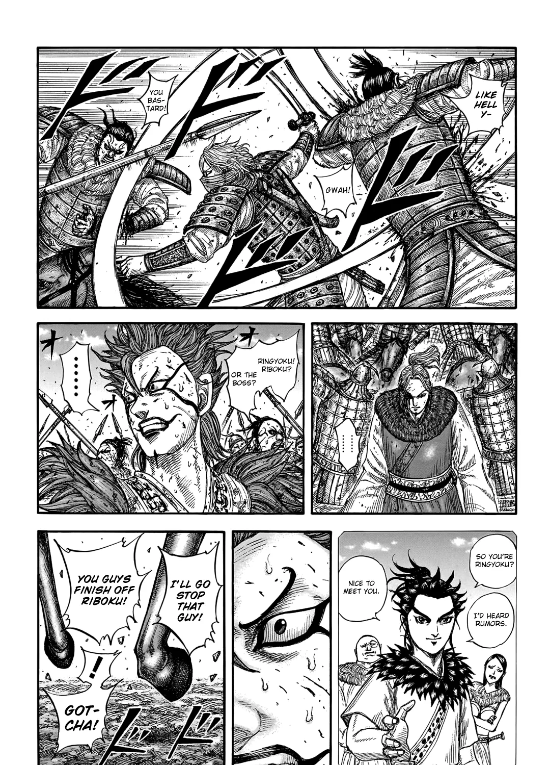 Kingdom Chapter 746 page 8 - MangaNato