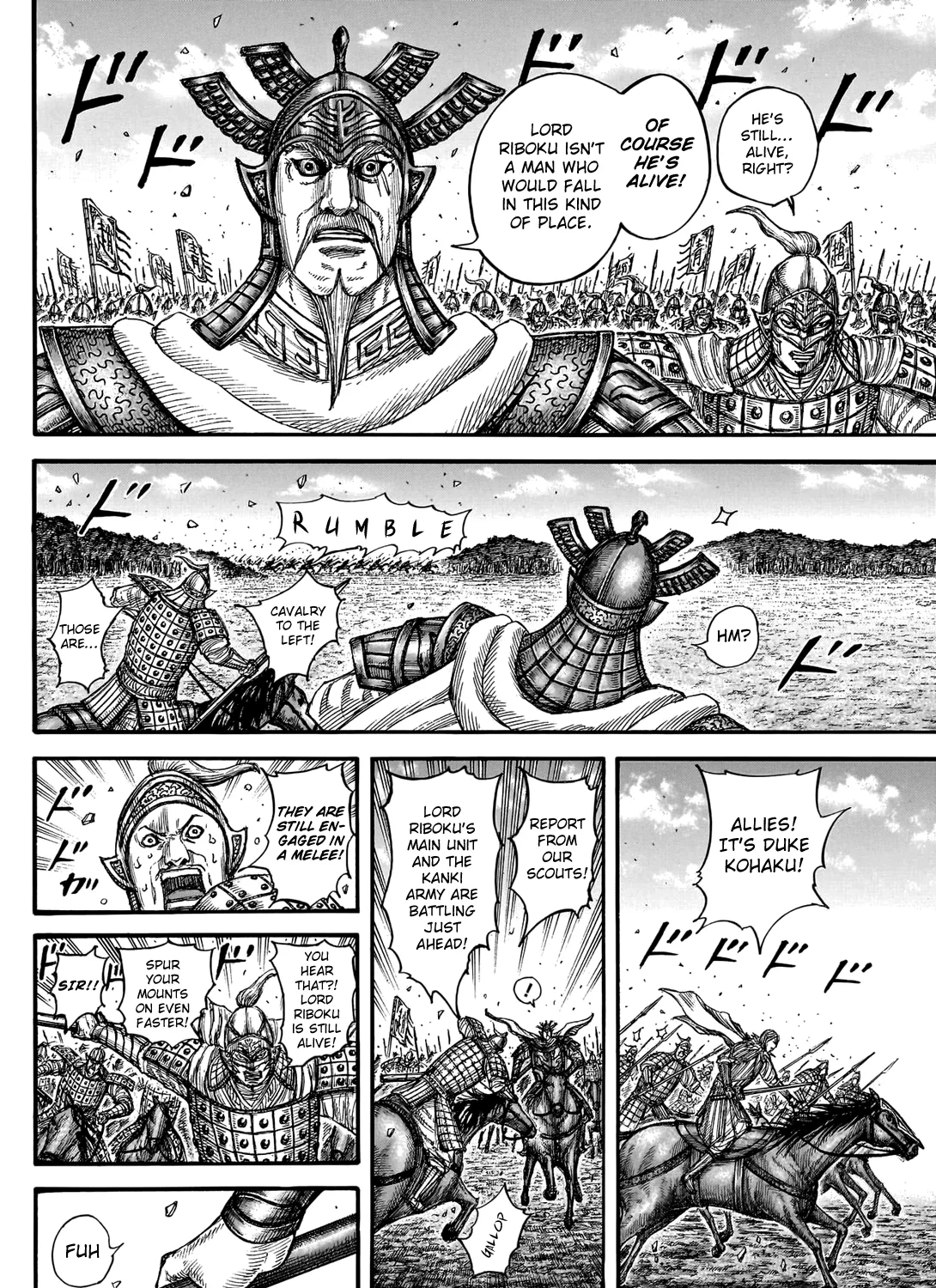 Kingdom Chapter 747 page 6 - MangaKakalot