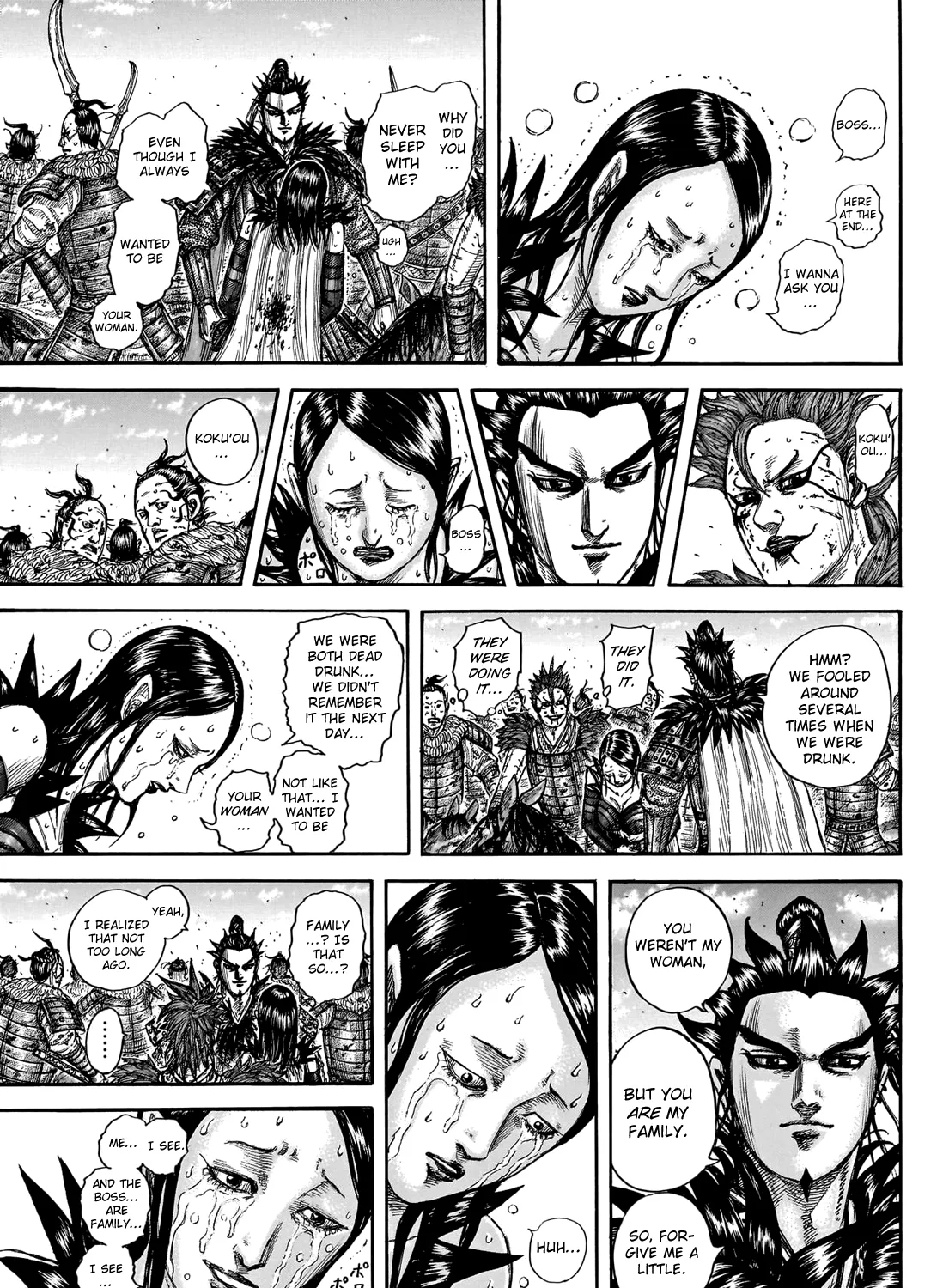 Kingdom Chapter 749 page 32 - MangaKakalot