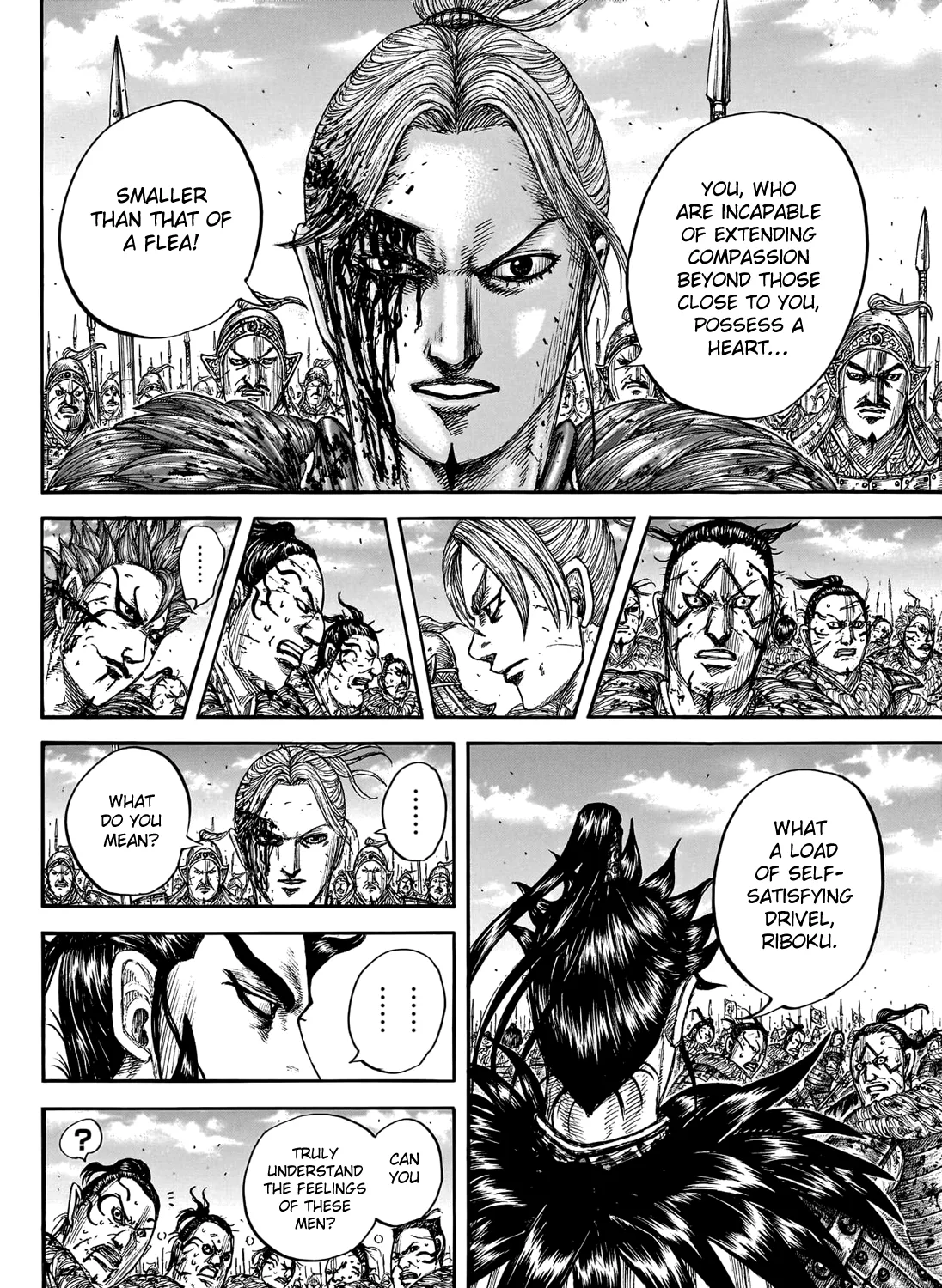 Kingdom Chapter 750 page 14 - MangaNato