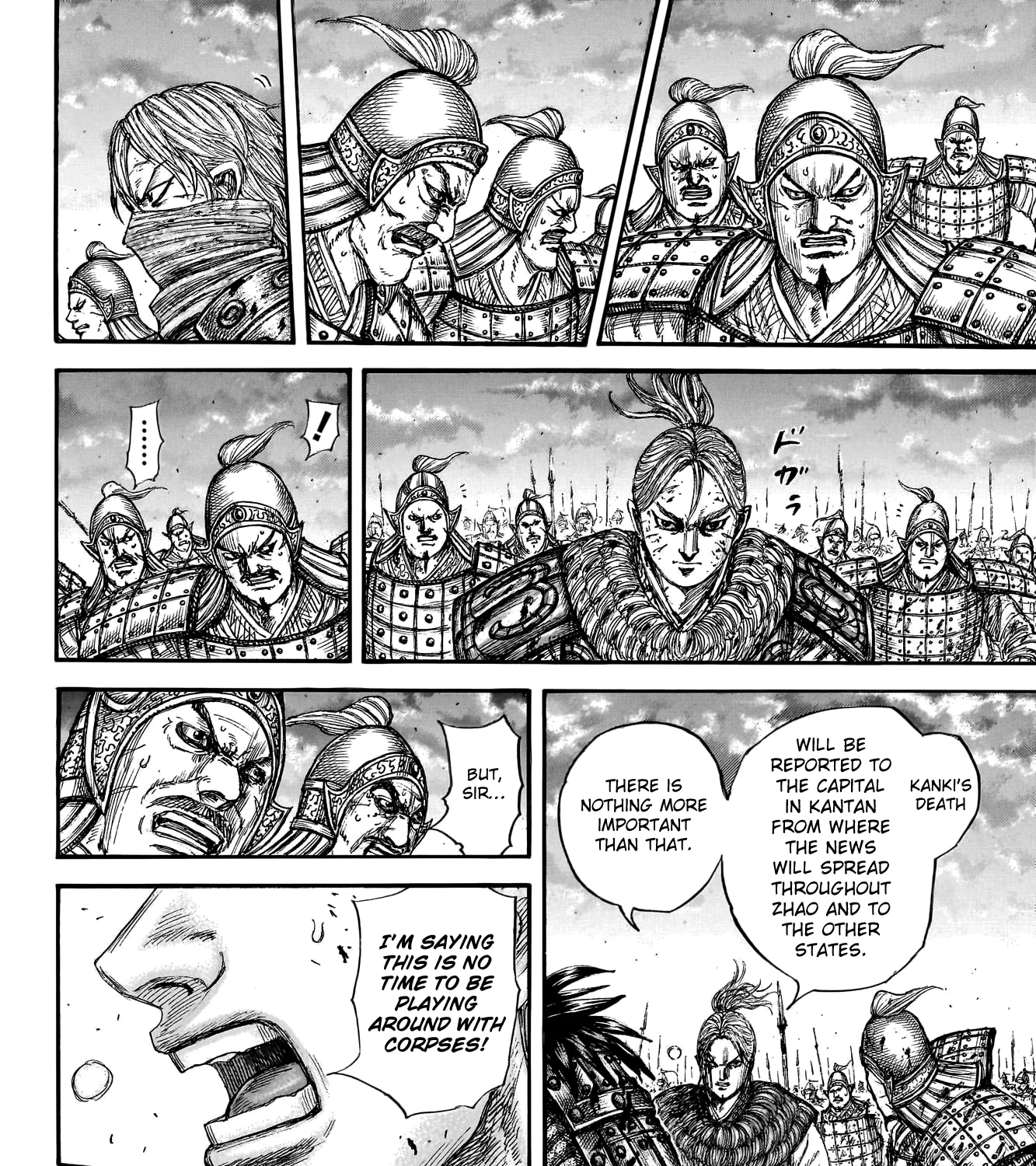 Kingdom Chapter 753 page 16 - MangaNato